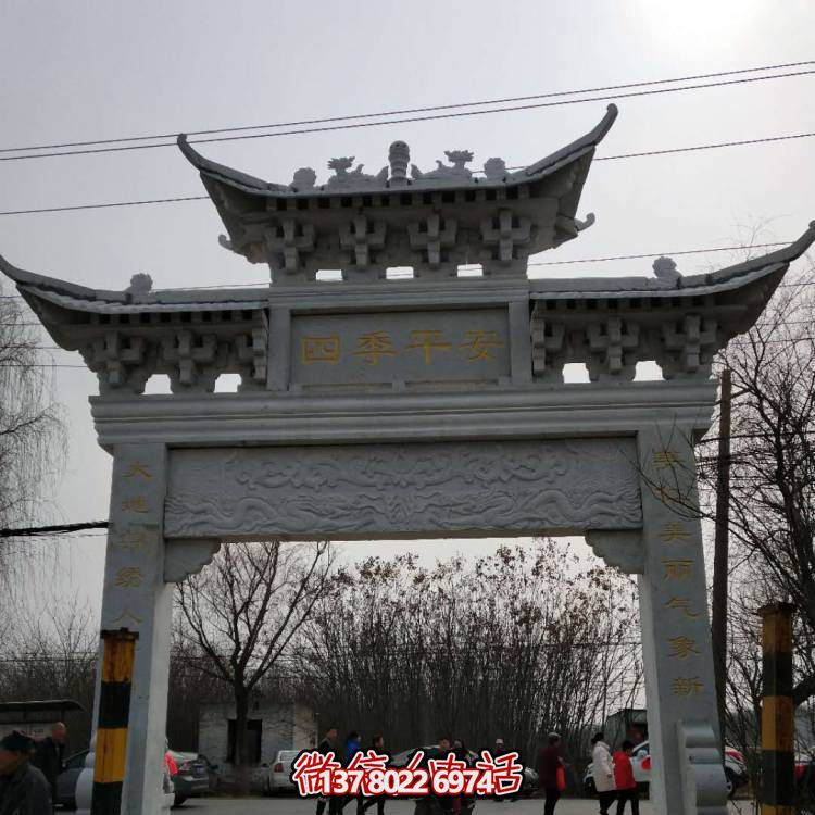 傳承古典藝術(shù)——匯聚大理石牌坊、石頭門(mén)樓與雕塑