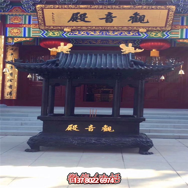 華寶鑄鐵長形香爐，讓觀音殿更加美麗