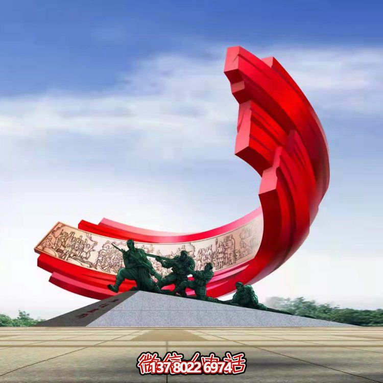 大型不銹鋼紅色景觀擺件，為廣場(chǎng)增添炫彩風(fēng)采