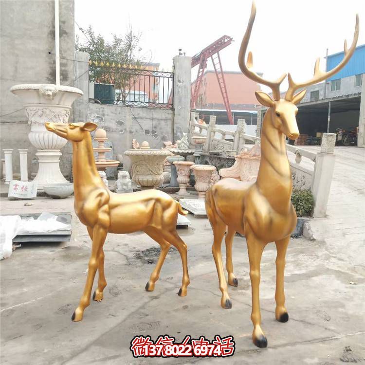 高雅優(yōu)美的梅花鹿雕塑，提升小區(qū)、別墅及戶外景觀美感