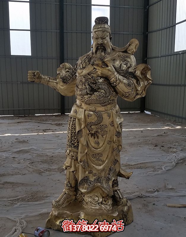 開業(yè)大吉，關(guān)公佛像黃銅雕塑，招財進(jìn)寶
