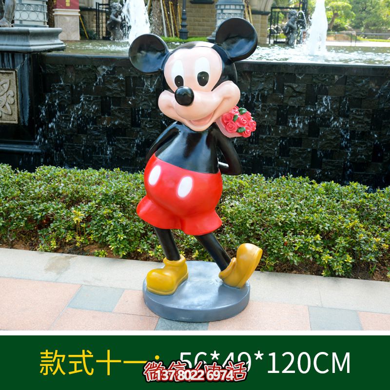 俏皮可愛的玻璃鋼米老鼠雕塑，為你的小區(qū)添彩