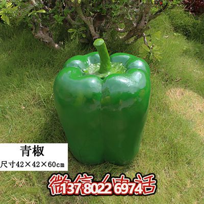 綠色景觀裝飾——室外仿真植物、玻璃鋼雕塑、模型擺件