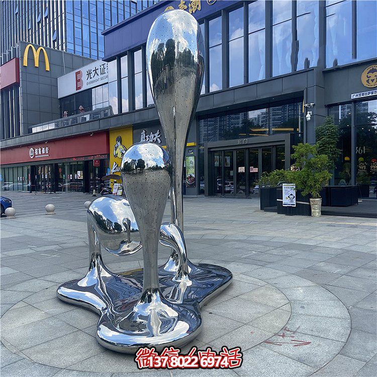 不銹鋼創(chuàng)意水滴景觀(guān)雕塑擺件