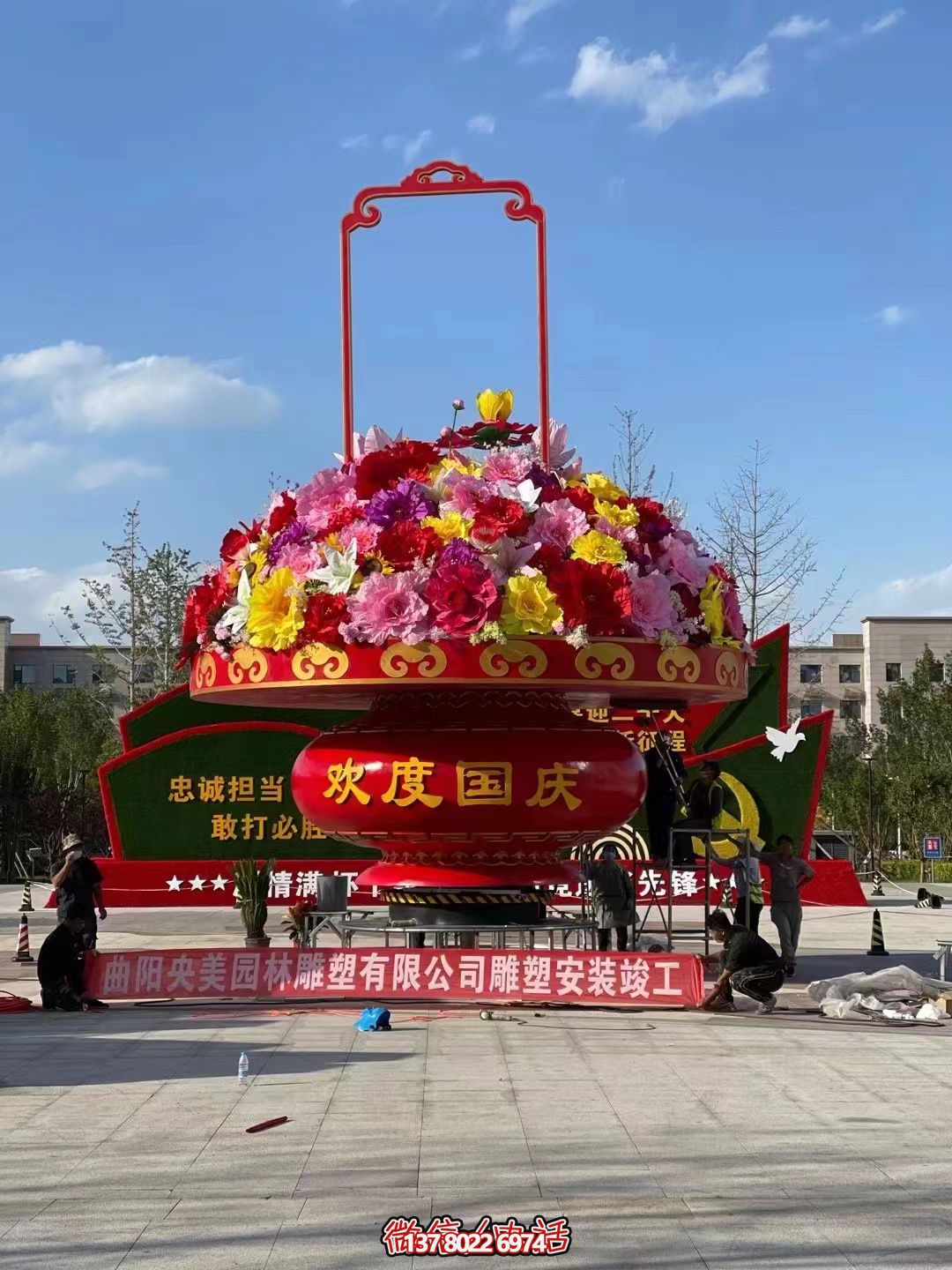 歡度國慶，高大上的大型玻璃鋼花籃