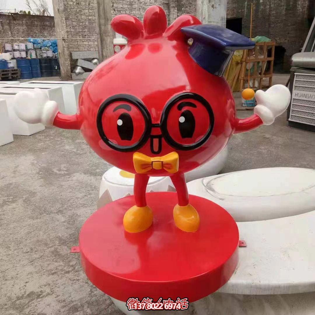 可愛(ài)的博士帶眼鏡美陳擺件