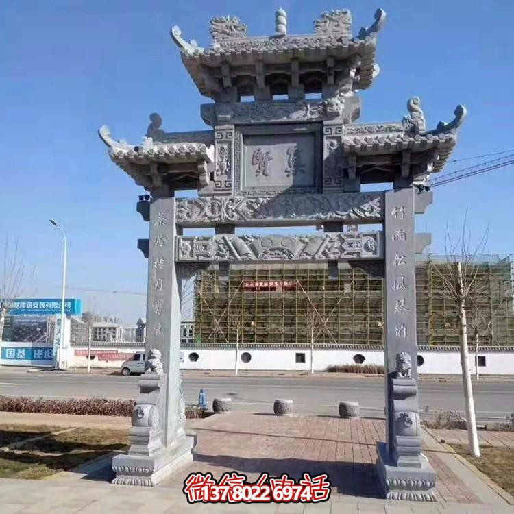 中國(guó)傳統(tǒng)村落柱石牌樓系列