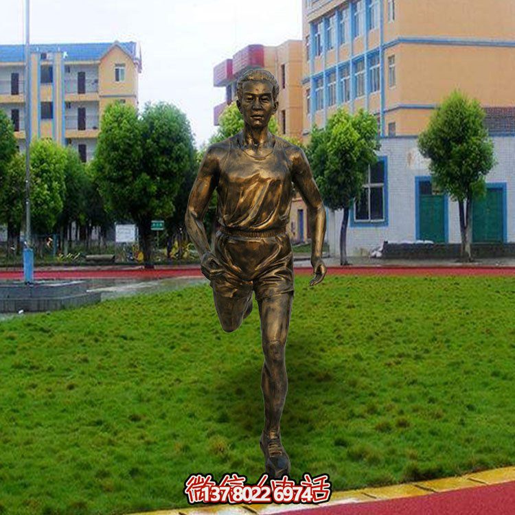玻璃鋼仿銅景觀擺件，點(diǎn)綴校園廣場