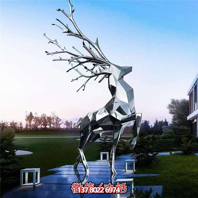 不銹鋼鹿雕塑戶(hù)外景觀(guān)擺件