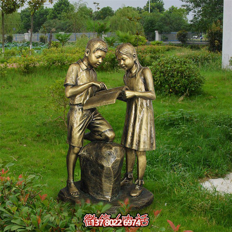 探討，鑄銅男女小學生雕塑