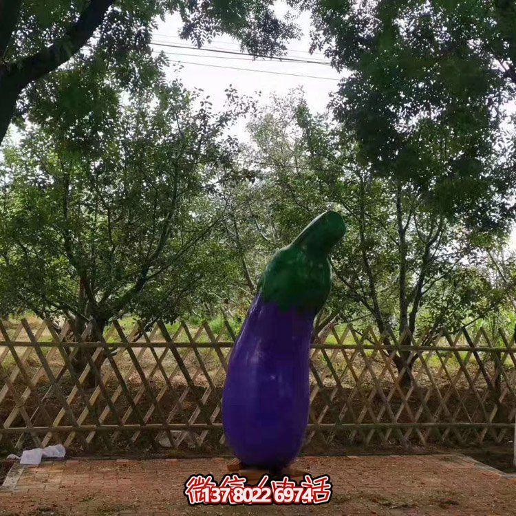 玻璃鋼仿真茄子，長茄子雕塑