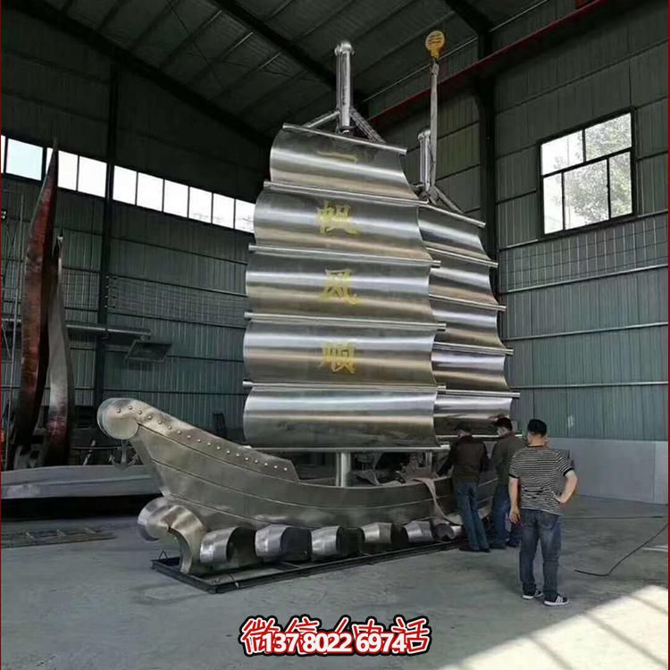不銹鋼大型工廠企業帆船雕塑