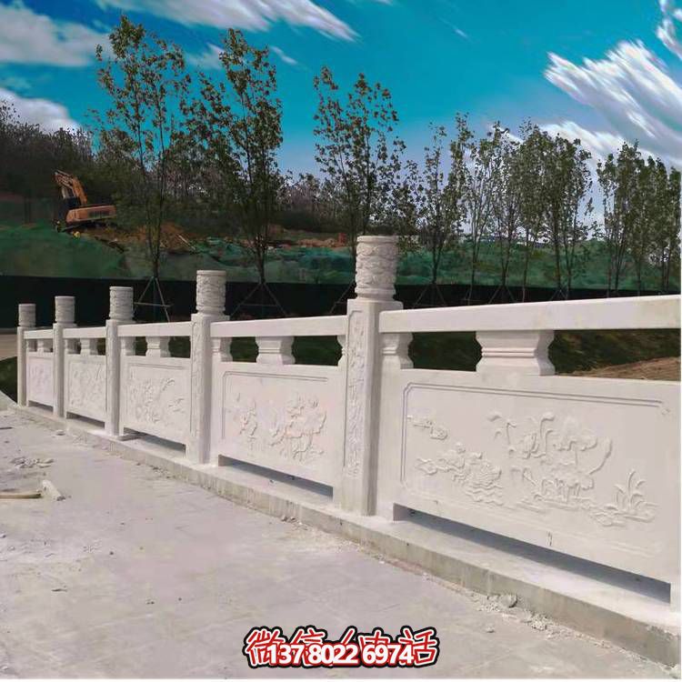 漢白玉雕花石欄桿，公園河道護欄欄桿