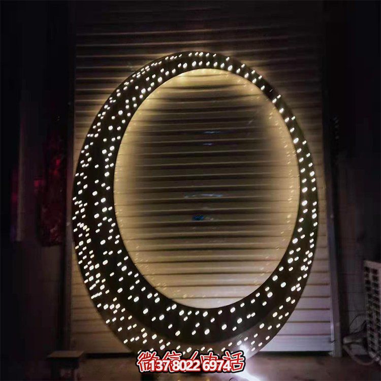 不銹鋼抽象鏤空燈光亮化圓環(huán)會(huì)所水景觀擺件