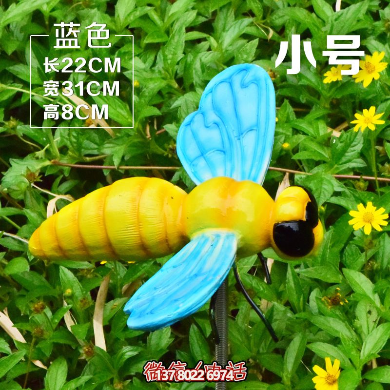 農(nóng)場景區(qū)草叢仿真藍色翅膀樹脂蜜蜂雕塑