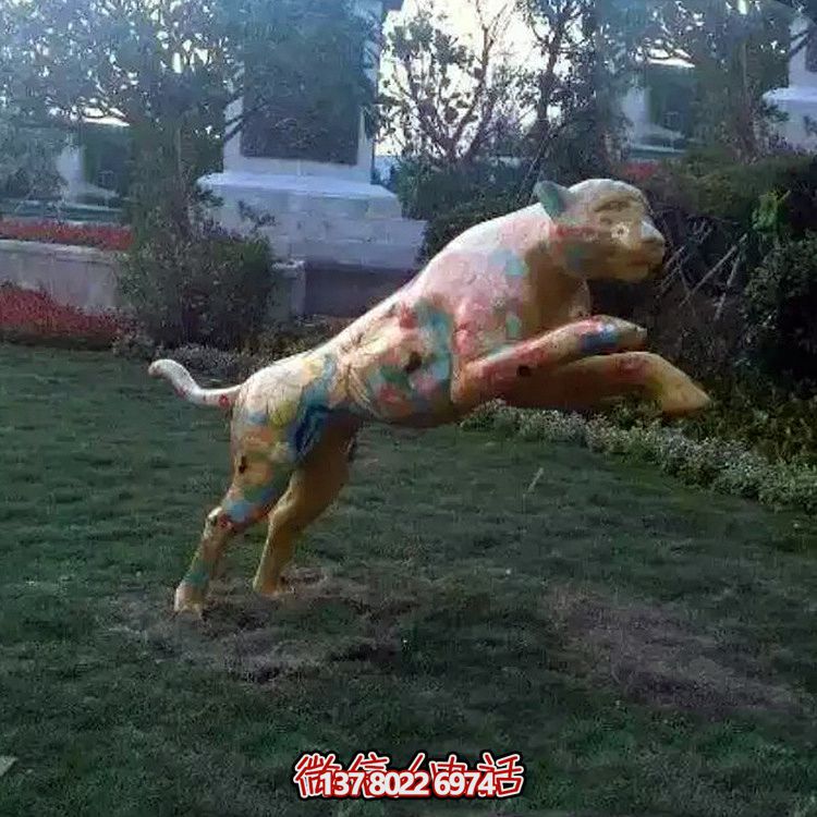 庭院彩繪鑄銅鑄造、鍛造、噴漆金錢豹雕塑