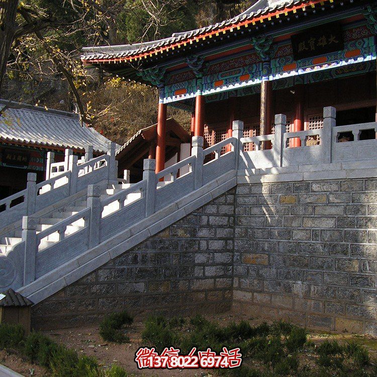 石雕欄桿，寺廟臺(tái)階欄桿扶手