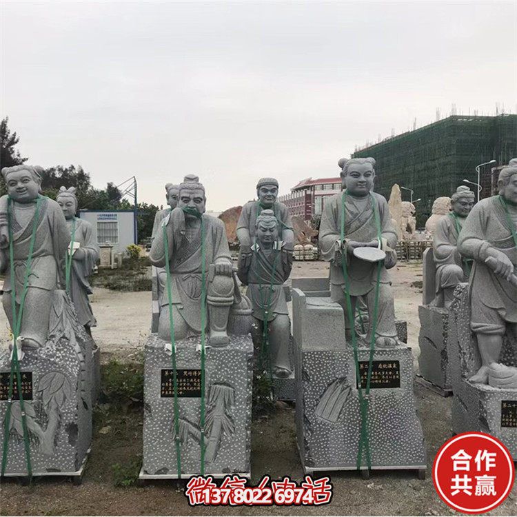 大理石花崗巖石雕戶(hù)外園林景觀二十四孝人物