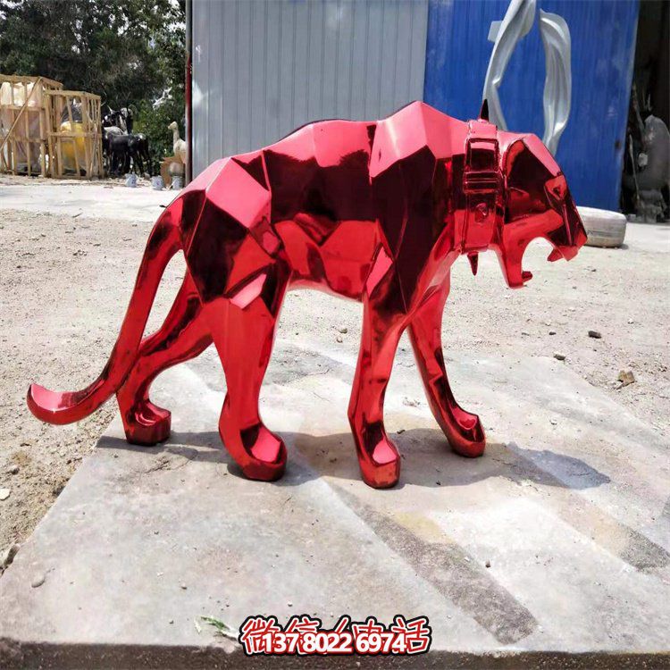 玻璃鋼幾何切面彩色長(zhǎng)頸鹿老虎熊動(dòng)物雕塑園林廣場(chǎng)景觀擺件