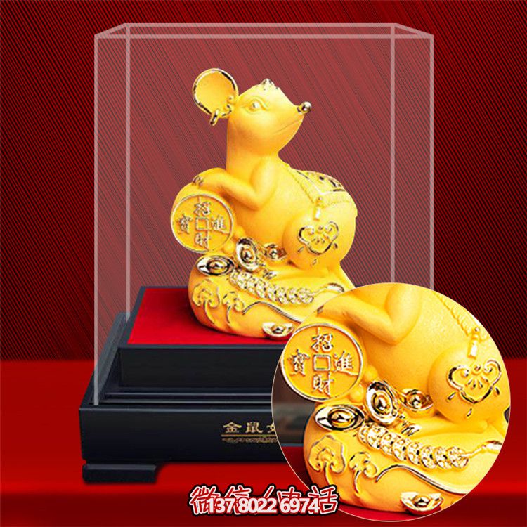 純黃金制造招財進(jìn)寶老鼠雕塑