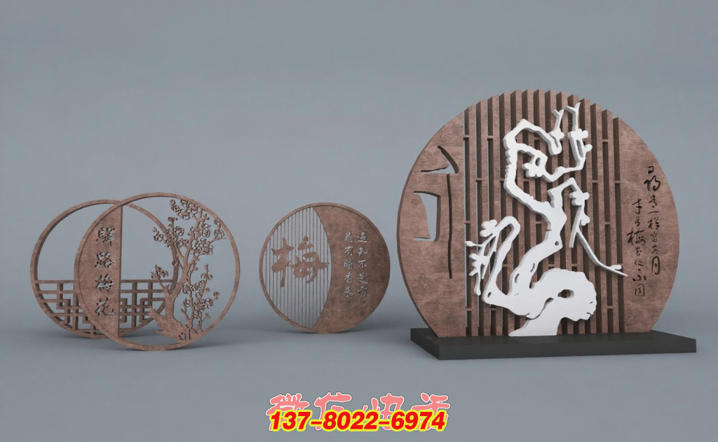 梅韻雅集 —— 不銹鋼戶外景觀的詩意營(yíng)造