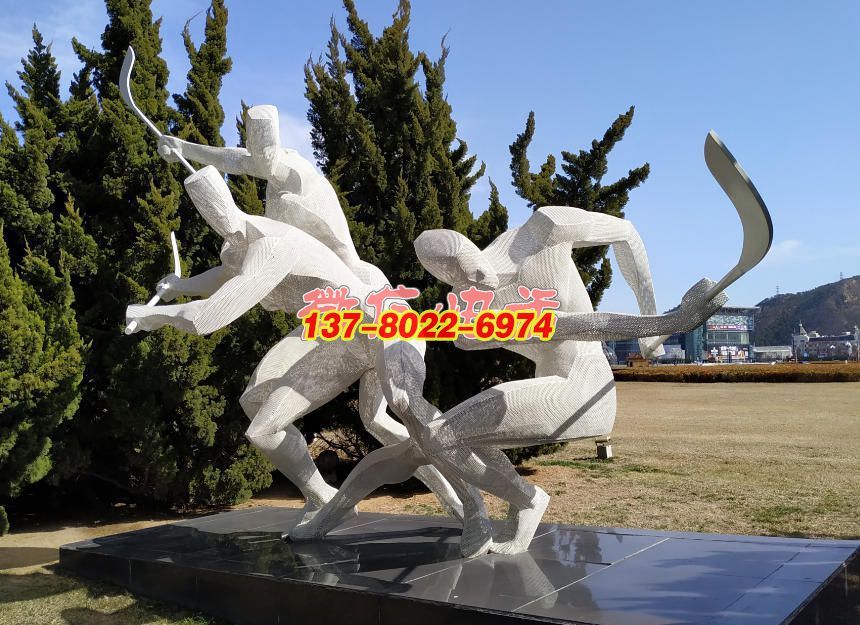 冰上逐風?曲棍競技者—運動雕塑