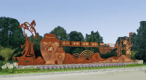 jimeng-2025-08-30-3265-去掉圖片中的水印