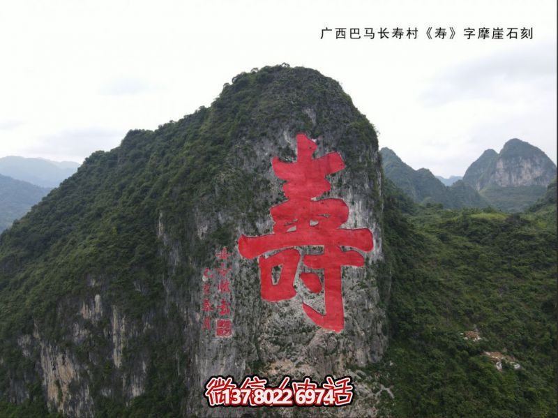 微信截圖_20250427100305